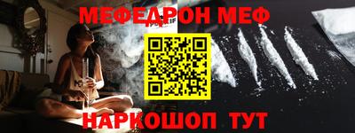 стаф Бугуруслан