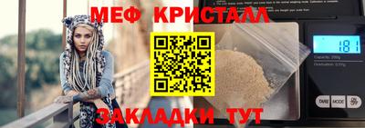 наркотики Бузулук