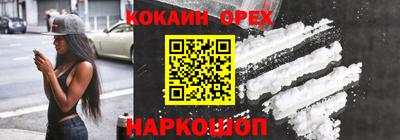 стаф Бугуруслан