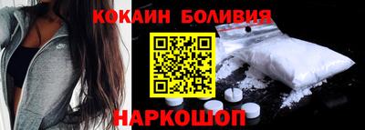 стаф Бугуруслан