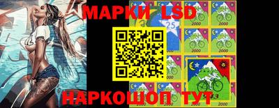 стаф Бугуруслан