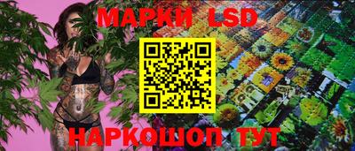 ALPHA-PVP Будённовск