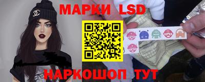 ALPHA-PVP Будённовск