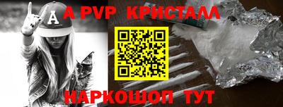 наркотики Бузулук