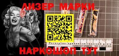 ALPHA-PVP Будённовск