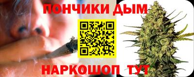 ALPHA-PVP Будённовск