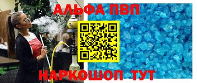 стаф Бугуруслан