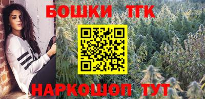ALPHA-PVP Будённовск