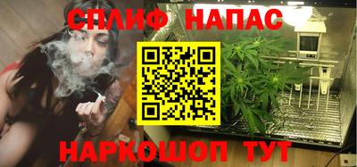 ALPHA-PVP Будённовск