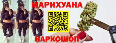 стаф Бугуруслан