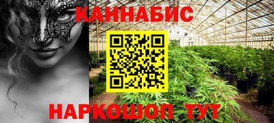 ALPHA-PVP Будённовск