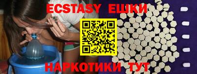 стаф Бугуруслан