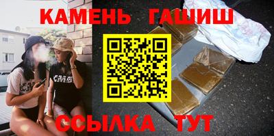 наркотики Бузулук