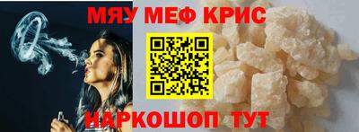 наркотики Бузулук