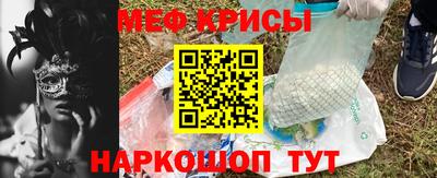 стаф Бугуруслан