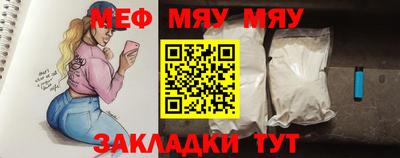 наркотики Бузулук
