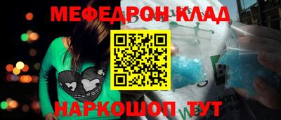 наркотики Бузулук